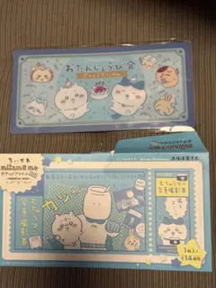 ちいかわ 香港 ちいかわ飲茶 麻雀 麻雀マット セット ちいかわDAYS