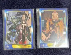 Fate FGO 特典 A.B-T.C カード アニメイト　2点