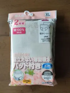 Item thumbnail for item 6d29ec77-439e-442d-9798-30327cc190d2