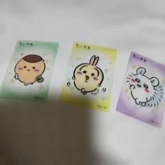 ちいかわ フィッシュソーセージカード 3枚セットのサムネイル
