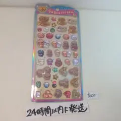 なっとうちゃん うるちゅるポップシール ボンボンドロップシール うるちゅる