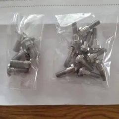 ゼファー400 ステップ プレート ボルト エンジンマウント フレーム 252 ゼファー400 ステップ プレート ボルト エンジンマウント フレーム 252