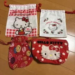 ハローキティ巾着、ポーチ４個セット　中古