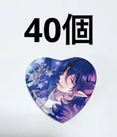 2025年最新】あんスタ とるパカ 零の人気アイテム - メルカリ