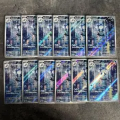 ニョロゾ AR 176/165 12枚セット 151 まとめ売り