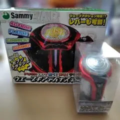 2026年最新】Sammy レバーの人気アイテム - メルカリ