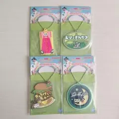 一番くじ　たまごっち　F賞