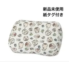 新品　ちいかわ　しまむら　ごろ寝枕　くりまんじゅう　シーサー　枕