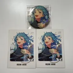 あんスタ 9周年 紫之創