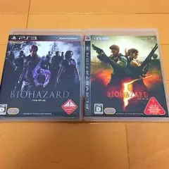 PS3 バイオハザード5/6セット