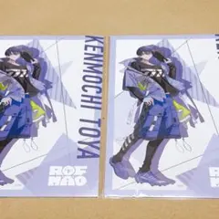 にじさんじ ROF-MAO ポストカードセット 剣持刀也