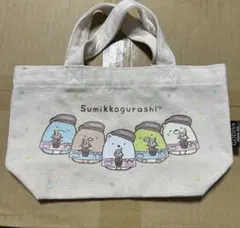 すみっコぐらし GODIVAコラボ ミニトートバッグ