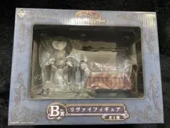 【未開封】進撃の巨人 一番くじ B賞　リヴァイ フィギュア