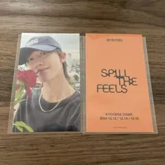 ミンハオ 会場限定 大阪 ユニバ セブチ SEVENTEEN