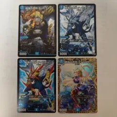 2026年最新】絶海の虎将 ティガウォッの人気アイテム - メルカリ