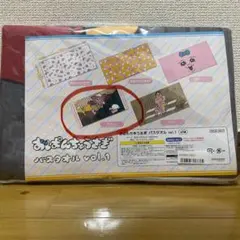 おぱんちゅうさぎ　バスタオル　vol.1 「ラーメン」