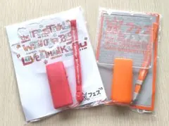 嵐 ペンライト２本セット＊アラフェス'12／アラフェス'13