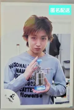 Item thumbnail for item d45a374a-55a9-4097-bdc6-deee4552cc64