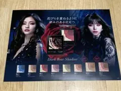 2025年最新】黒木メイサ ポスターの人気アイテム - メルカリ
