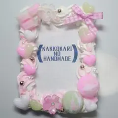 めし様 リクエスト 2点 まとめ商品