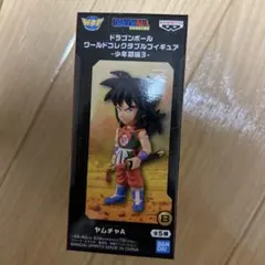 ドラゴンボール ワールドコレクタブルフィギュア ヤムチャ