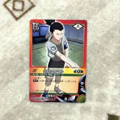 NARUTO ナルティメットカードバトル 奈良シカマル DNP-003 - メルカリ