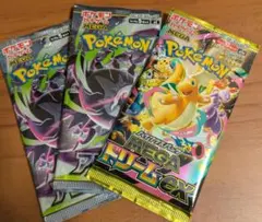ポケモンカード、メガドリーム、アビスアイ未開封計3パックのサムネイル