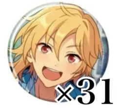 あんスタ コレクション缶バッジ Sep casual 仁兎なずな 31点セット