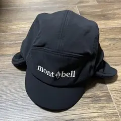 mont-bell