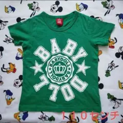 BABYDOLL　ベビードール　Ｔシャツ　110cm　グリーン　半袖　トップスのサムネイル