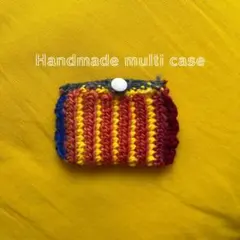 カラフル手編みマルチケース