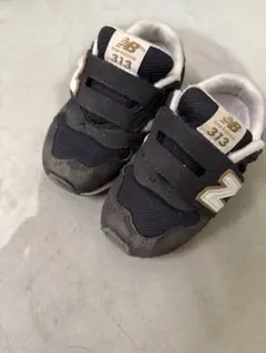 ニューバランス313 15センチ　ネイビー