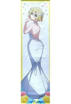 Item thumbnail for item d1d59552-1005-4cec-be93-afeac0b79393