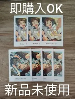 即購入OK あんスタ【天満光】vol.5 private Action