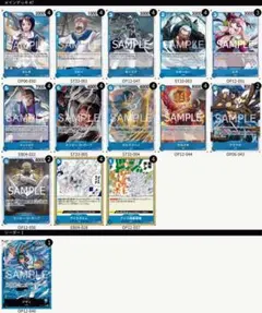ナ*ン様 ウルトラマンカードゲーム ブレーザーアースガロンデッキ