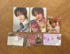 佐野雄大 みてコレ! キーホルダー, ウィンマジ 封入トレカセット