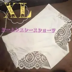 Item thumbnail for item 5bd3b840-8413-4425-8d86-be0ebb722598