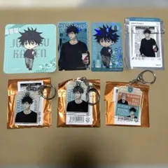 Item thumbnail for item 474b137b-390c-4cdd-9903-ca589328c41d