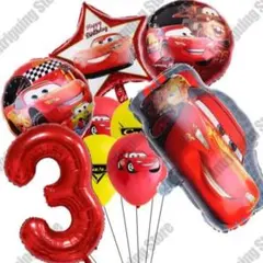 Item thumbnail for item edef8d83-5160-447f-80b1-acae6f91559b