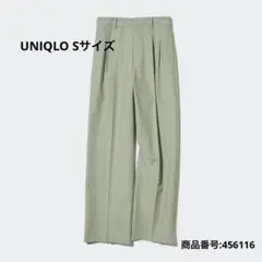 UNIQLO タックワイドパンツ