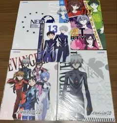 エヴァンゲリオン 渚カヲル多め クリアファイル 5枚セット