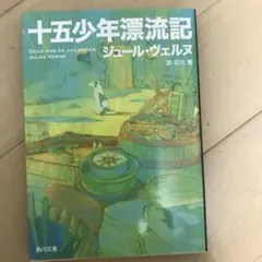 Item thumbnail for item d97b3aa5-618c-4b9d-bad0-d134bd144f49