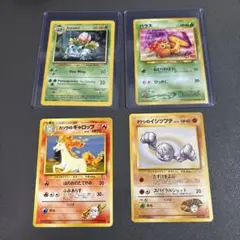 ダークライ CP5 幻·伝説ドリームキラコレクション 023/036 おまけ付き