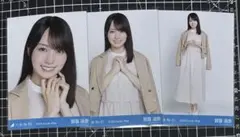 2026年最新】賀喜遥香生写真の人気アイテム - メルカリ