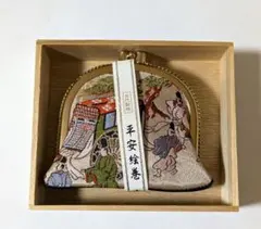 平安絵巻　古代裂地　がま口　小銭入れ　財布　織元謹製