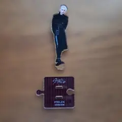 Stray Kids　FELIX CIRCUS アクリルスタンド