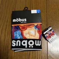 新品　möbus カラフル　ボクサーパンツ　Lサイズ