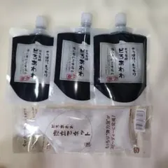 【新品未使用】どろあわわ 炭泡★3個 泡立てネット付き 毛穴詰まり解消解消洗顔のサムネイル