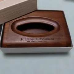 日本製　木製　ウォールナット　ポケット テッシュボックス テッシュケース