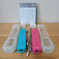 任天堂　Wii リモコン2つ＋モーションプラス2つ